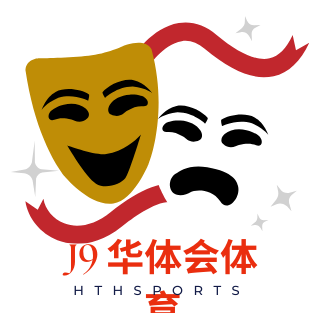 hth-华体会